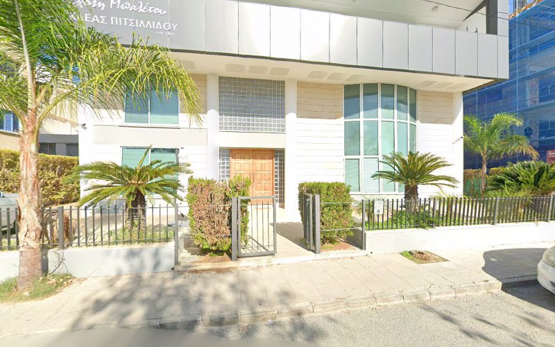 Health and Beauty Centre Alternative Paphos Democracy Ave 25 - Wellness Retreat in Democracy Ave 25