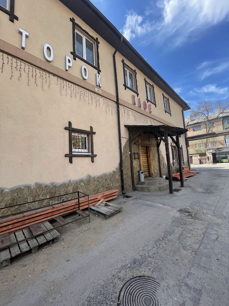 Health and entertainment complex "Khutorok" Kharkiv - Day Spa in Kharkiv