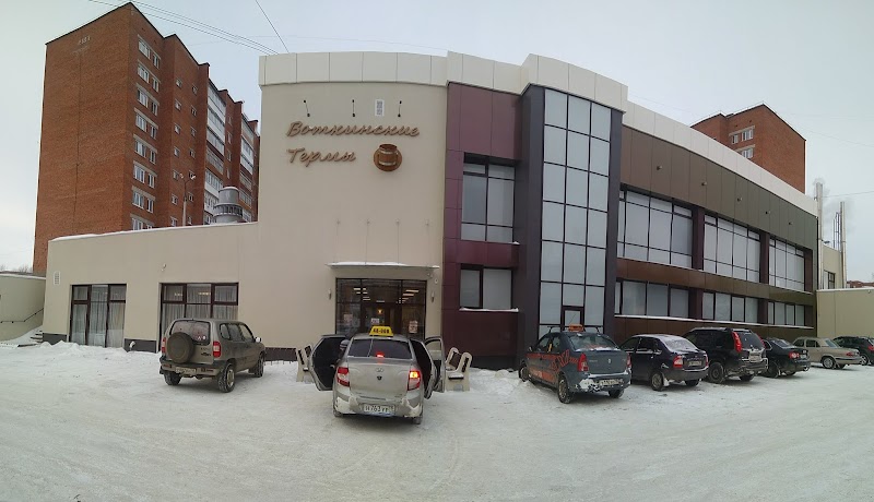 Health and Recreation Center Izhevsk Therms - Day Spa in Izhevsk