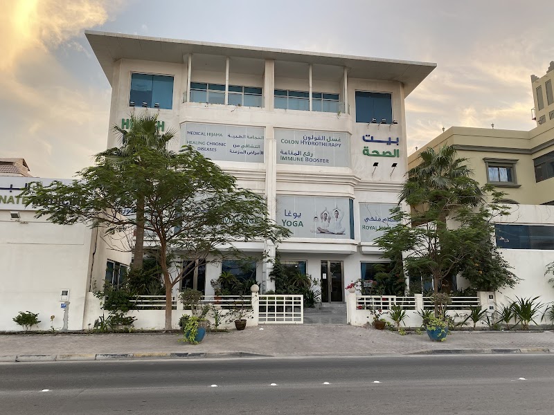 Health House Tubli - Day Spa in Tubli