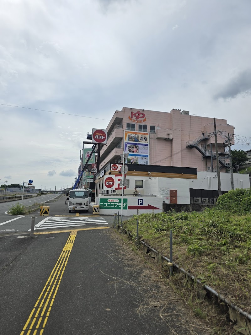 Health Land Niko Niko Plaza Fukuchiyama City - Day Spa in Fukuchiyama City