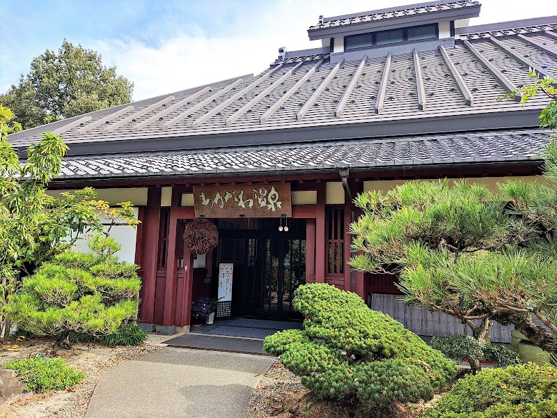 Health Recreation Area Anegawa Onsen Nagahama City - Thermal Spa in Nagahama City