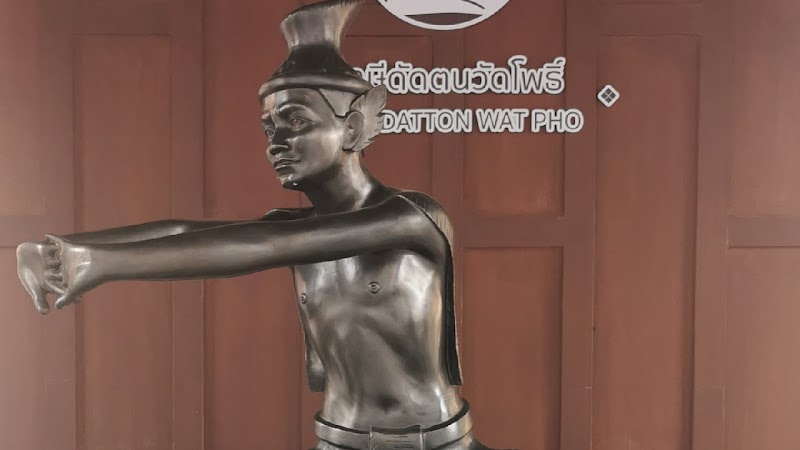 Health-Spa Andritz Graz - Day Spa in Graz