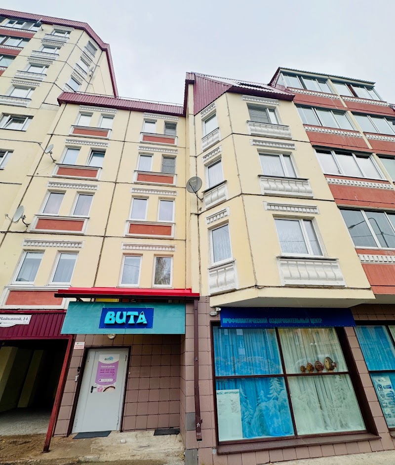 Health SPA Center Vita Petrozavodsk - Day Spa in Petrozavodsk