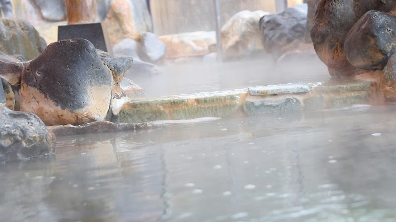 Healthy Bath Gokuraku Onsen Matsubara City - Thermal Spa in Matsubara City