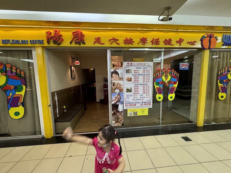 Healthy Foot Massage Center Miri - Day Spa in Miri