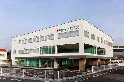Heart Orthopedic Clinic Okayama City Minami Ward - Day Spa in Okayama City Minami Ward