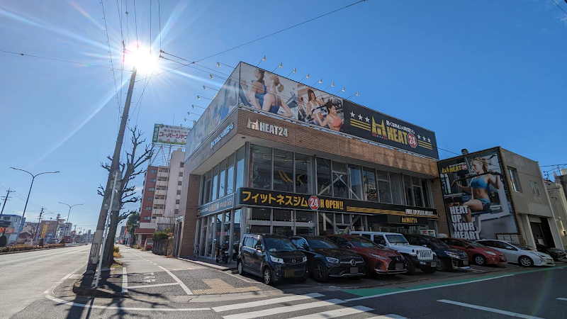HEAT24 Nakagawa Store Nagoya City - Day Spa in Nagoya City