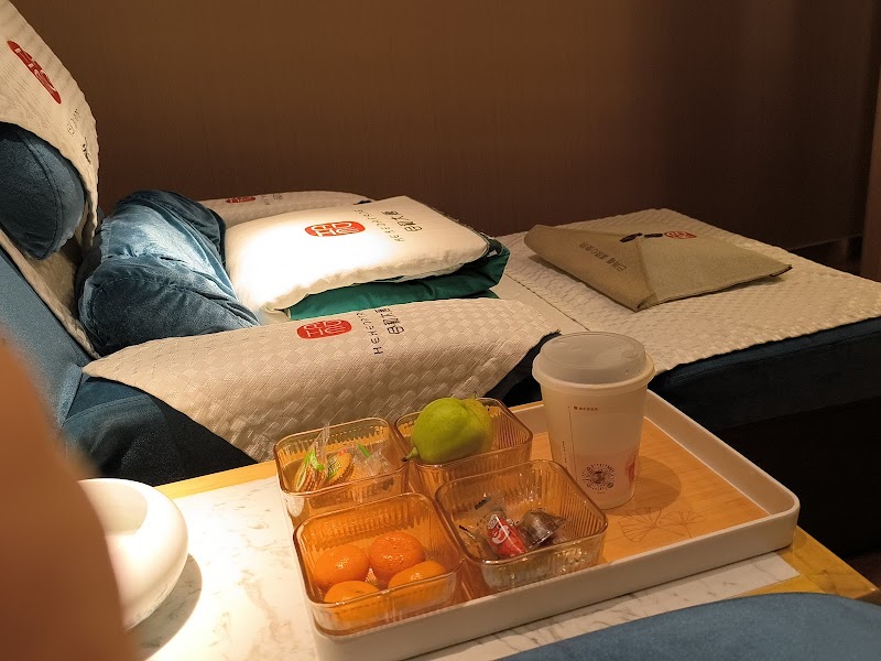 Hehe Datang Foot Massage Xi'an - Medical Spa in Xi'an