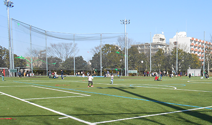 Heiwa Yokusen Nakano Ward - Day Spa in Nakano Ward