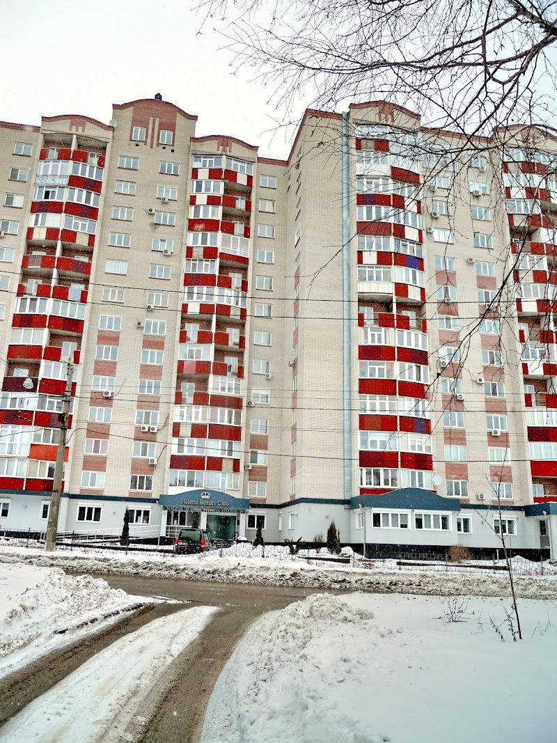 Helena Beauty Club Sumy - Day Spa in Sumy