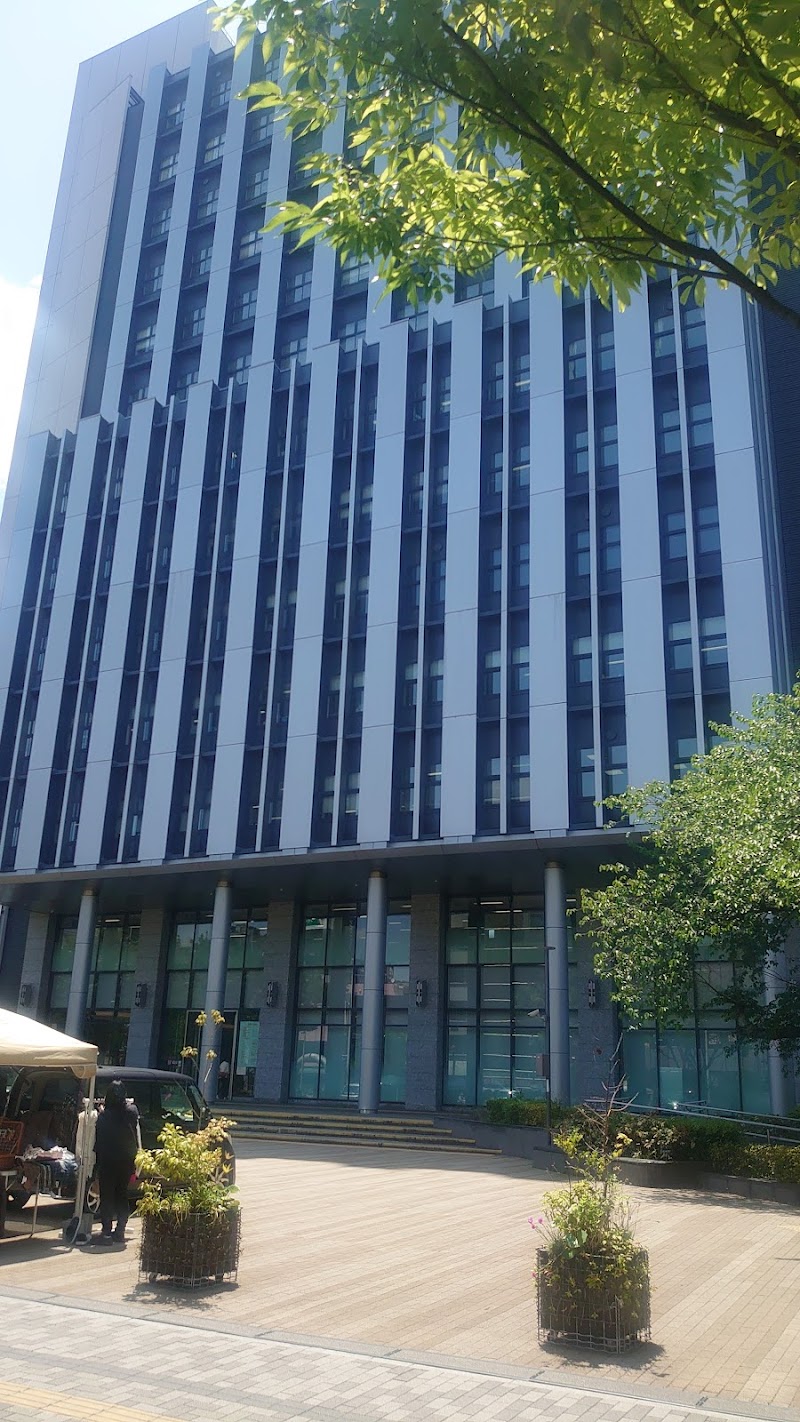 Hello no Yu Sakai City - Day Spa in Sakai City