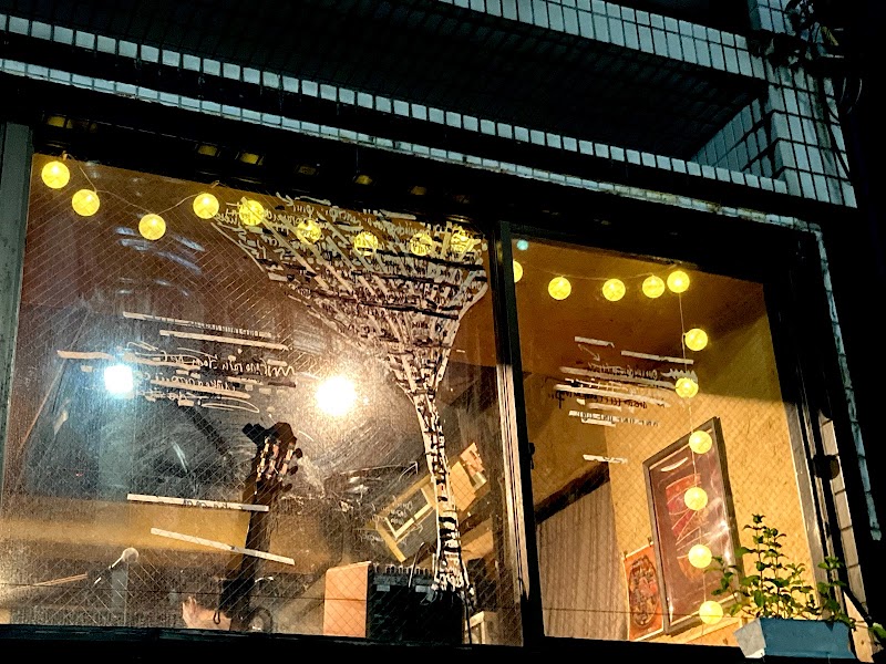 Henaroom Rasayana Yokosuka City - Day Spa in Yokosuka City