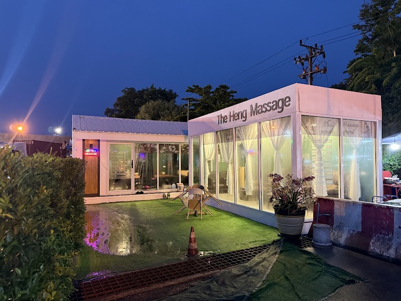 Heng Heng Traditional Thai Massage Mae Tha - Day Spa in Mae Tha