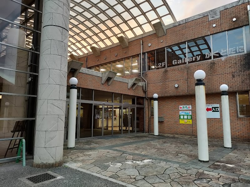 Herbal Bath Joy Ibuki Maibara City - Day Spa in Maibara City