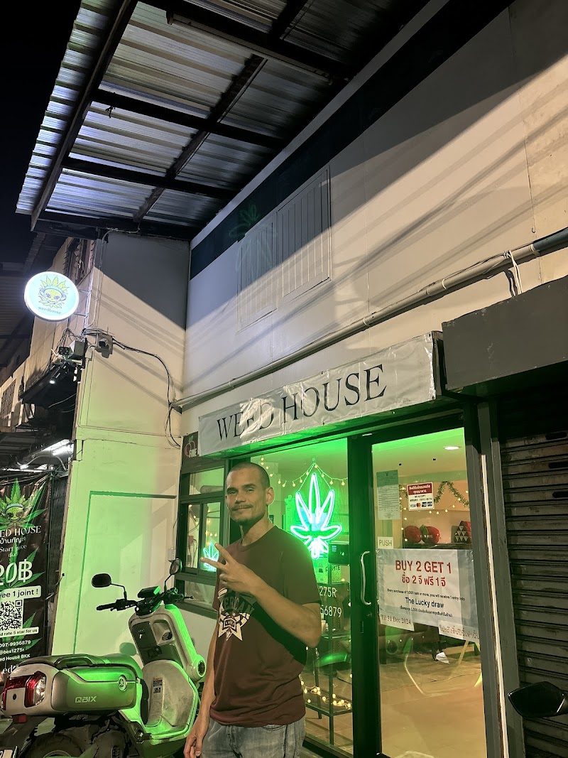 Herbal House (For Women Only) Amnat Charoen - Day Spa in Amnat Charoen