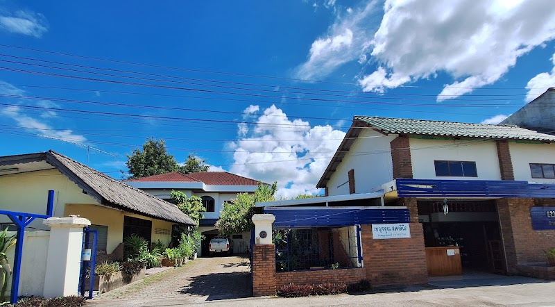 Herbal House Health Massage Umong Subdistrict Lamphun Province - Day Spa in Lamphun