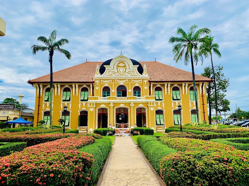 Herbal Massage Building Chaophraya Abhaibhubejhr Hospital Prachinburi - Day Spa in Prachinburi