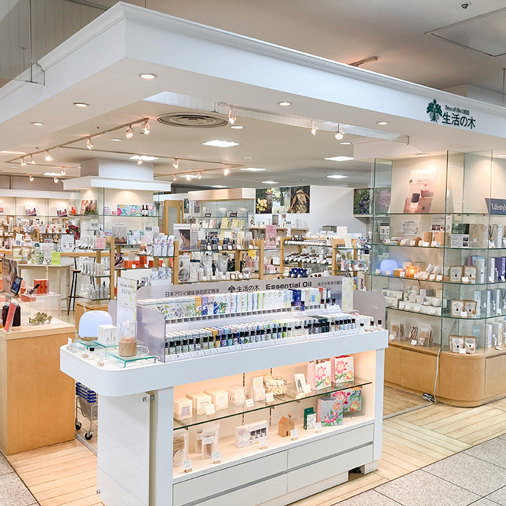 Herbal Scent Utsunomiya City - Day Spa in Utsunomiya City