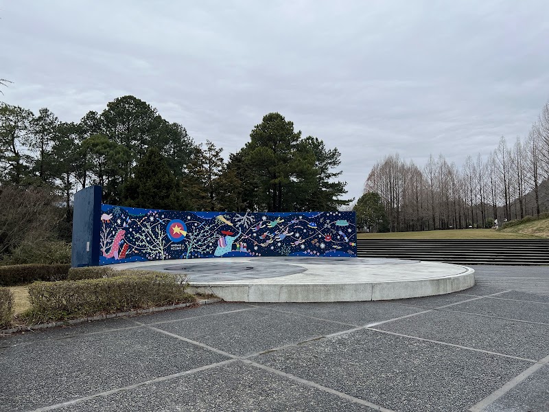 Heso no Yu Nishiwaki City - Day Spa in Nishiwaki City
