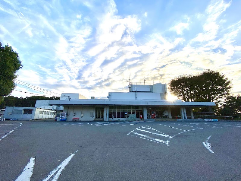 Hidachi Abiko City - Day Spa in Abiko City