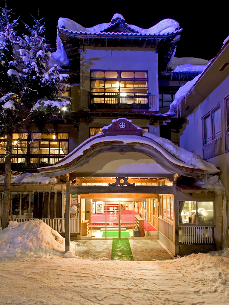 Hidakami no Reiyu Towa Onsen Hanamaki - Thermal Spa in Hanamaki