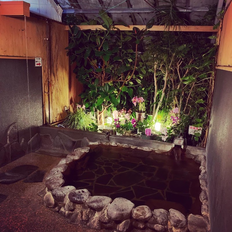 Hidamari Onsen Hana-No-Yu Beppu - Thermal Spa in Beppu