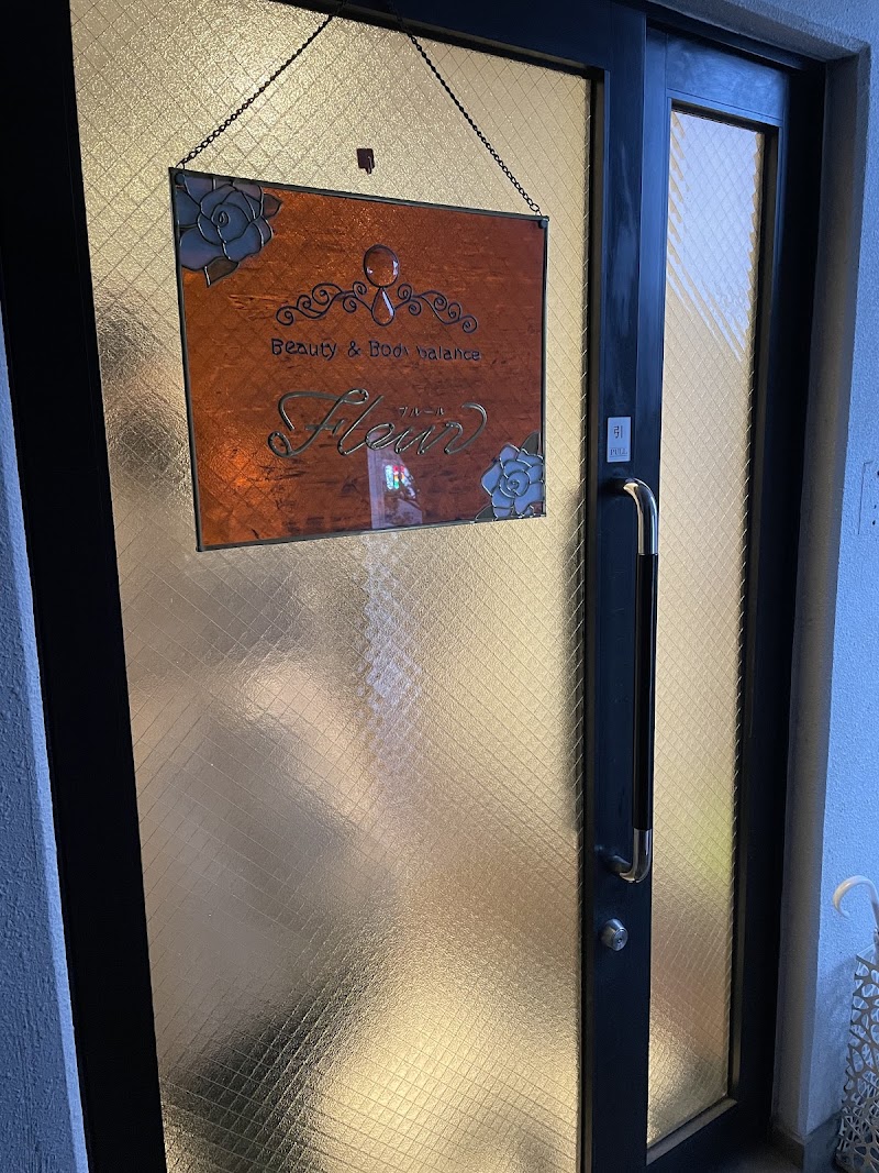 Hidden Salon La fleur Kitakyushu Kokurakita Ward - Day Spa in Kitakyushu Kokurakita Ward