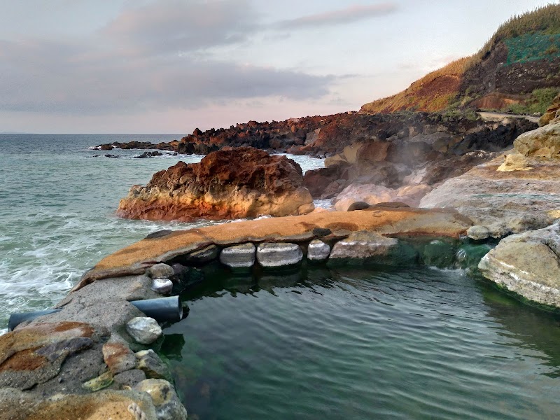 Higashi Onsen Mishima Village - Thermal Spa in Mishima Village