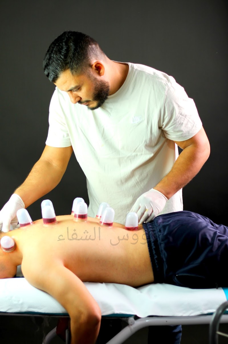 Hijama Rouiba Preventive and Therapeutic Cupping and Alternative Medicine El Rouiba Capital