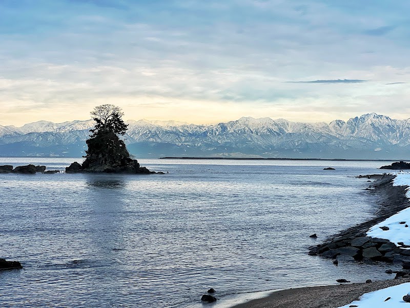 Hikari Land Nansei no Yu Takaoka City - Day Spa in Takaoka City