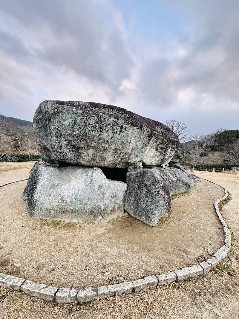 Hikona Shinkyuin Asuka Village, Takaichi District - Day Spa in Asuka Village, Takaichi District