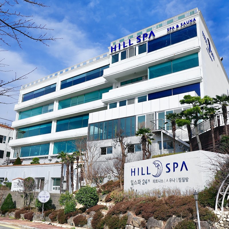 HILL SPA Busan - Medical Spa in Busan