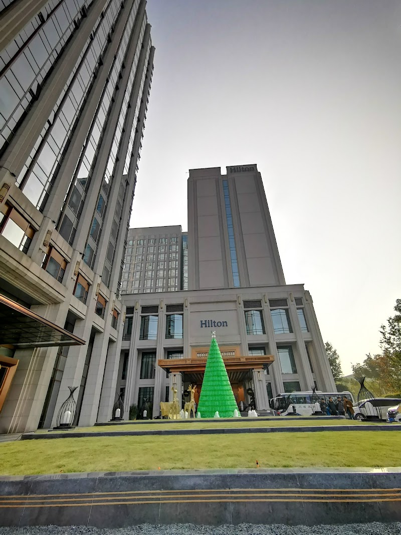 Hilton Chengdu Chenghua - Hotel Spa in Chengdu