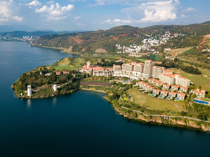 Hilton Yuxi Fuxian Lake Kunming - Hotel Spa in Kunming