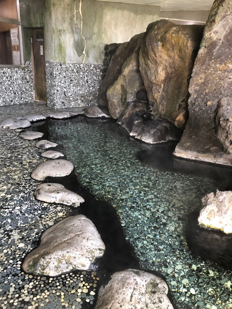 Hinatayama Onsen Hana no Yu Kirishima - Thermal Spa in Kirishima