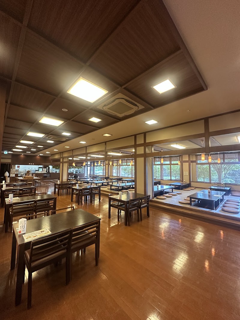 Hiranodai no Yu An-an Hannan City - Day Spa in Hannan City