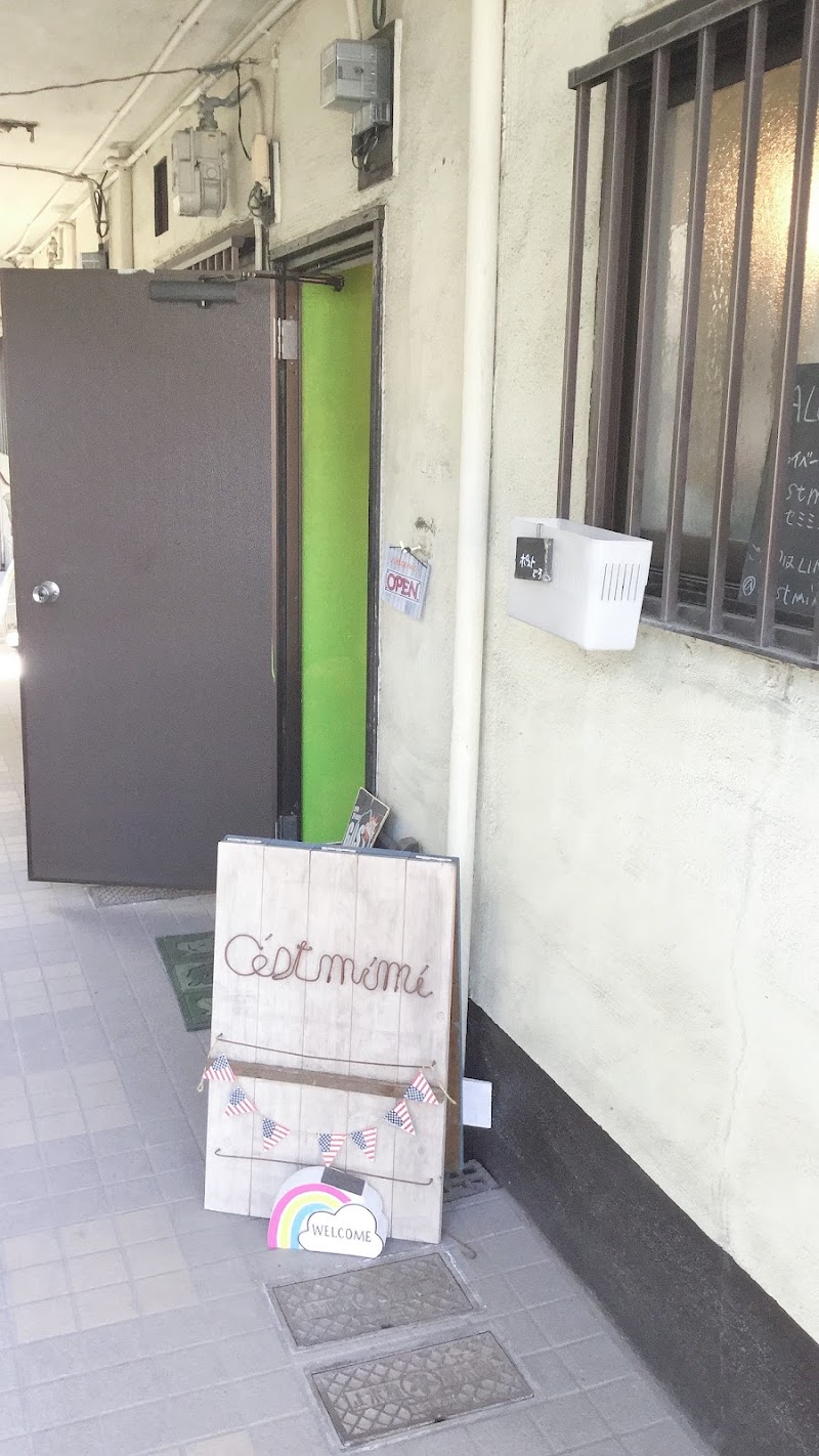 Hiromi Tayama Takatsuki City - Day Spa in Takatsuki City