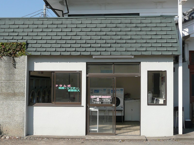 Hirono-yu Wako City - Day Spa in Wako City