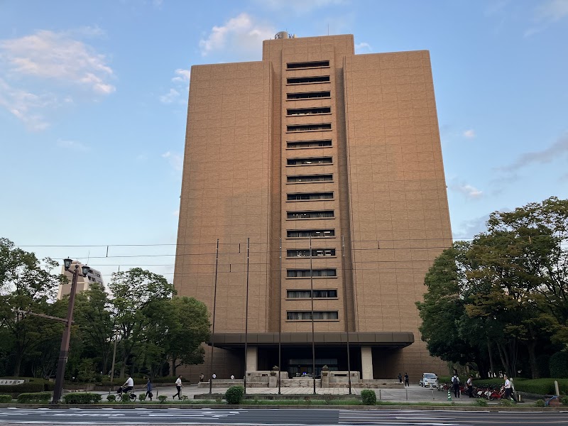 Hiroshima City Hall Yukai Rural Environment Improvement Center Hiroshima City Saeki Ward - Thermal Spa in Hiroshima City Saeki Ward
