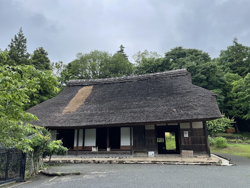 Hitonemuri Yamato City - Day Spa in Yamato City