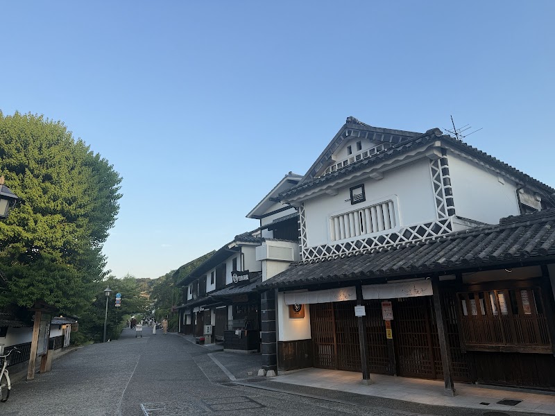 Hitozuma Monogatari Okayama City Minami Ward - Day Spa in Okayama City Minami Ward