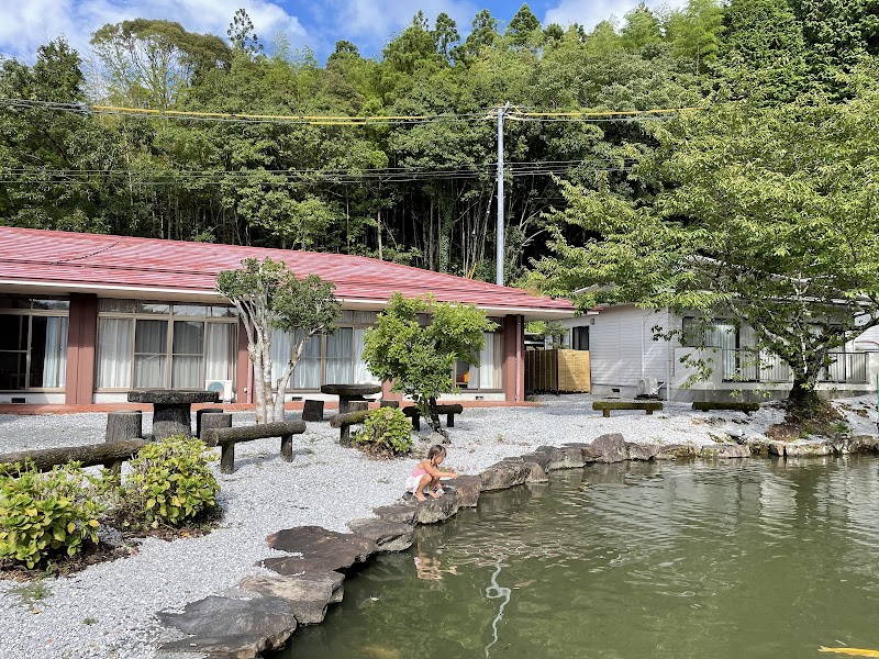 Hiwa Onsen Akebono-so Shobara City - Thermal Spa in Shobara City