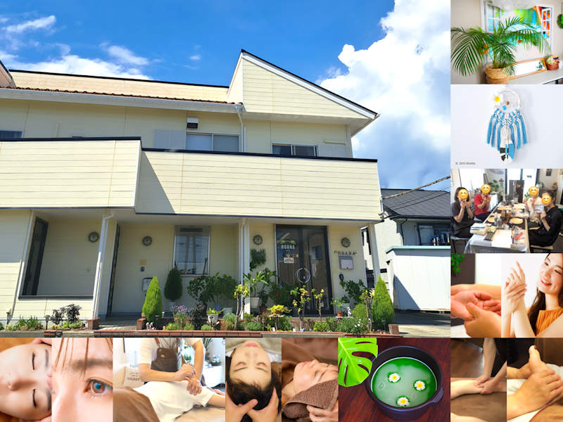 Hoana Relaxing Salon Fuji City - Day Spa in Fuji City