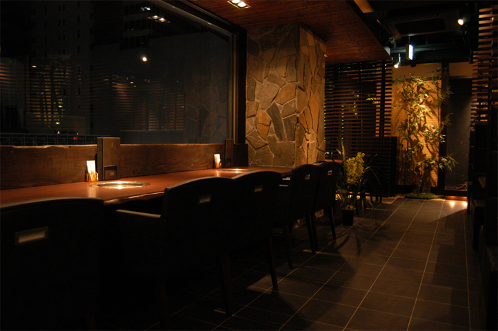 Hogure-ru Sendai Ekimae Sendai City - Day Spa in Sendai City