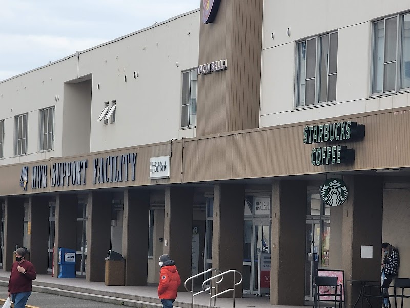 Hogushi 298 Yokosuka Chuo Main Store Yokosuka City - Day Spa in Yokosuka City