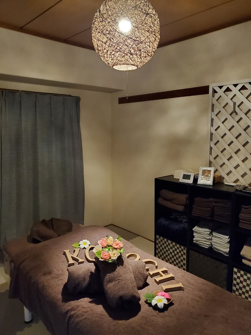 Hogushi Goya Yubizamurai Osaka City Yodogawa Ward - Day Spa in Osaka City Yodogawa Ward