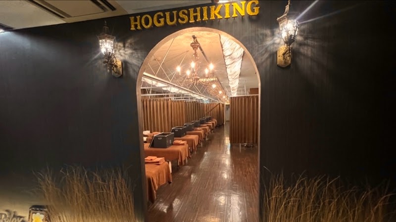 Hogushi KING Nagoya Nishiki - Medical Spa in Nagoya
