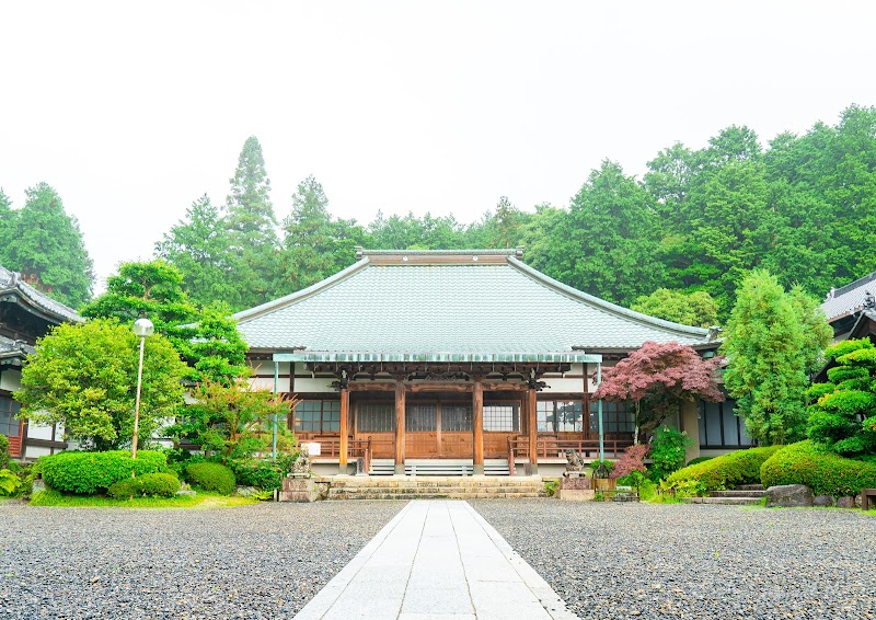 Hogushi Temple Fukuzo Nisshin City - Day Spa in Nisshin City