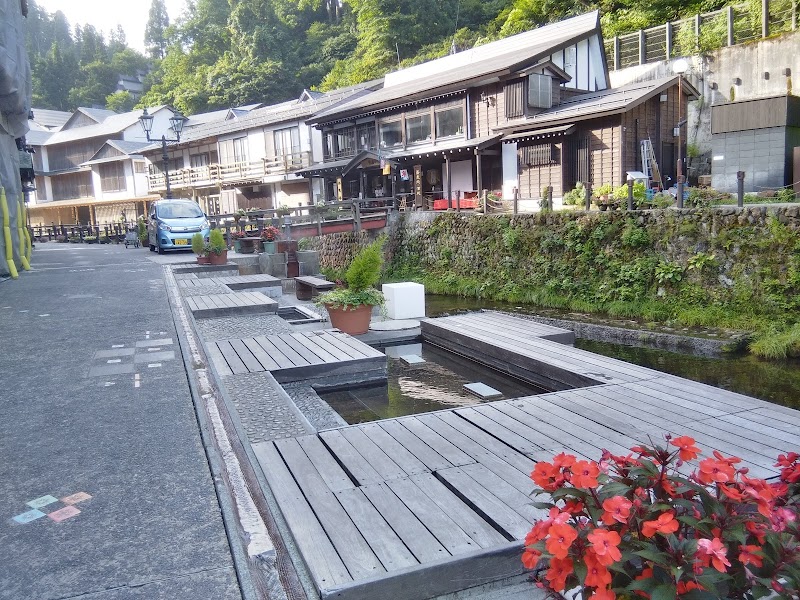 Hogushiya Rakuen Obanazawa City - Day Spa in Obanazawa City